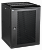ITK Шкаф LINEA W 9U 600x600 мм дверь перфорированная, RAL9005
